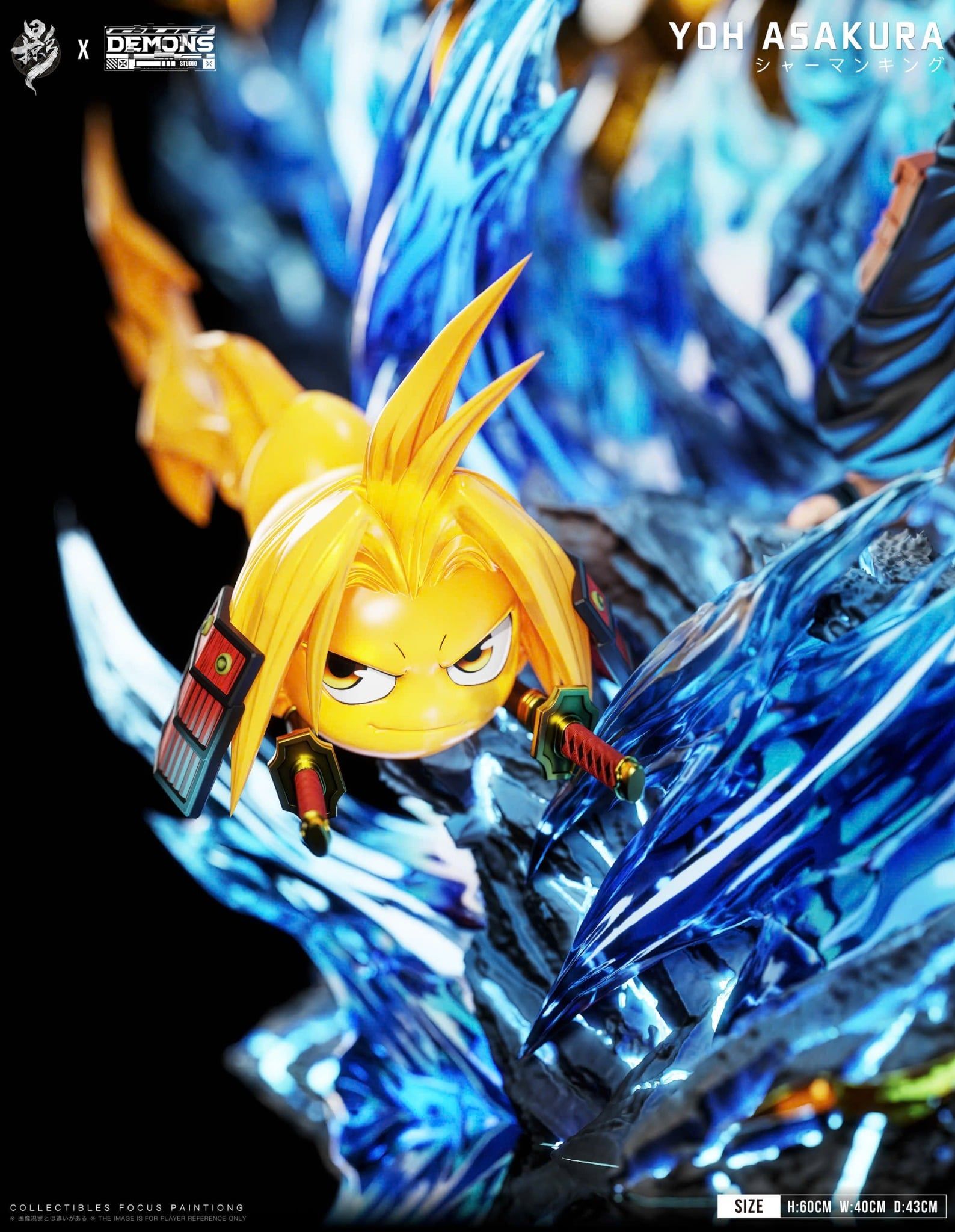  Asakura Yoh - Shaman King - Lue Ying & Demon Studio 