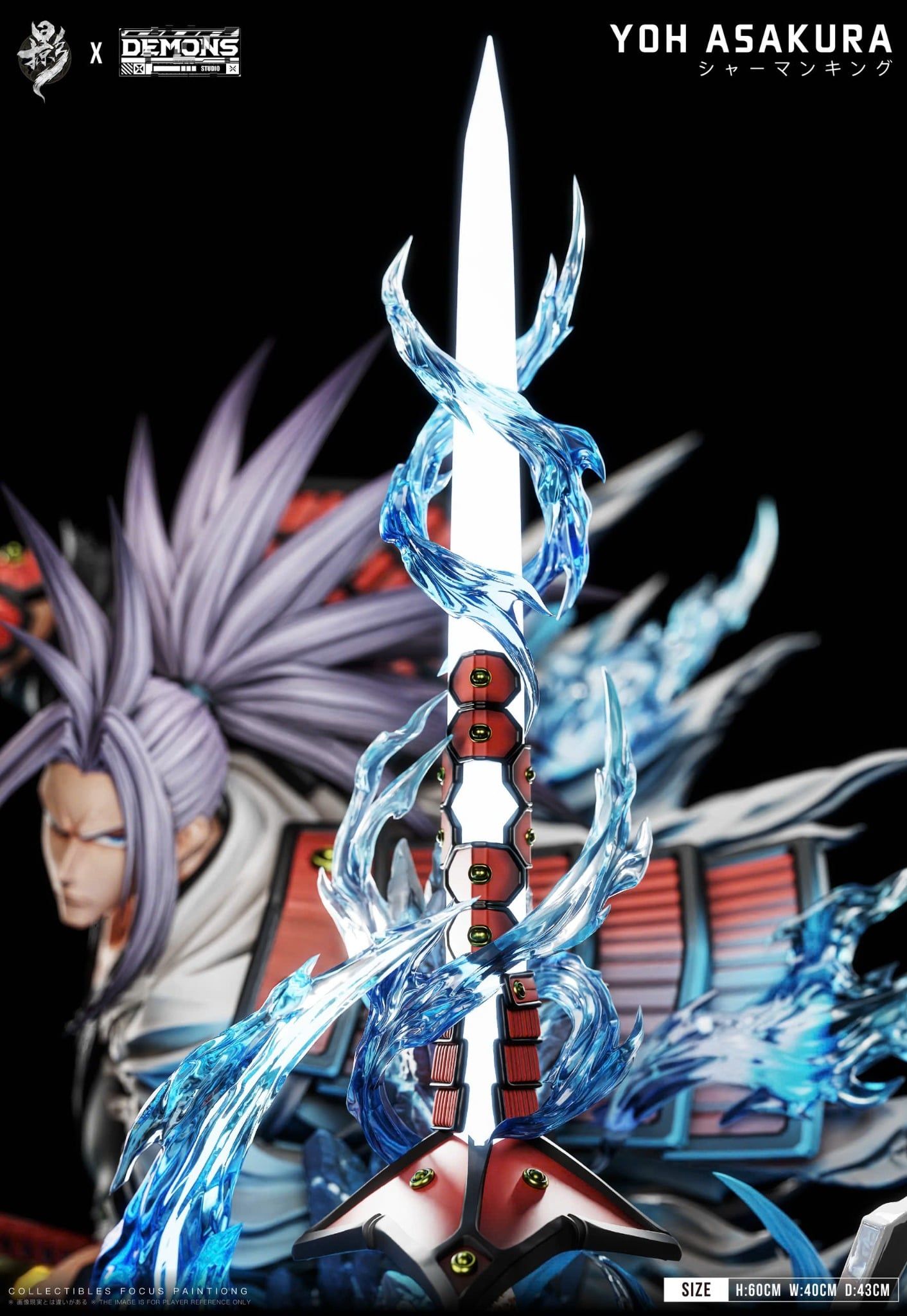  Asakura Yoh - Shaman King - Lue Ying & Demon Studio 