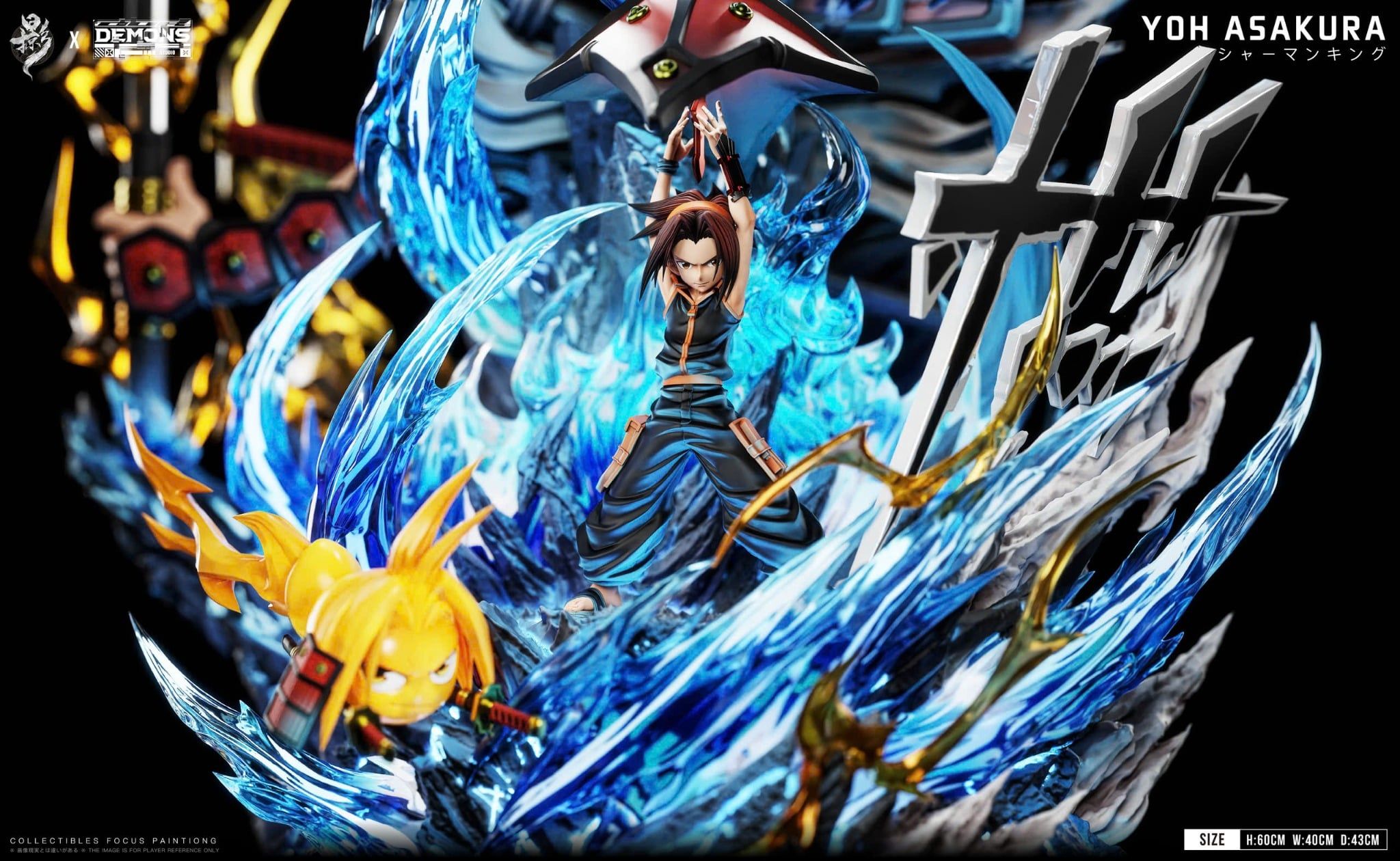  Asakura Yoh - Shaman King - Lue Ying & Demon Studio 