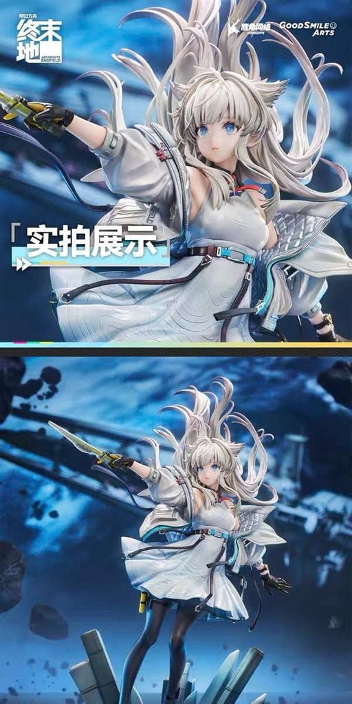  Perlica - Arknights: Endfield - Good Smile Arts Shanghai 