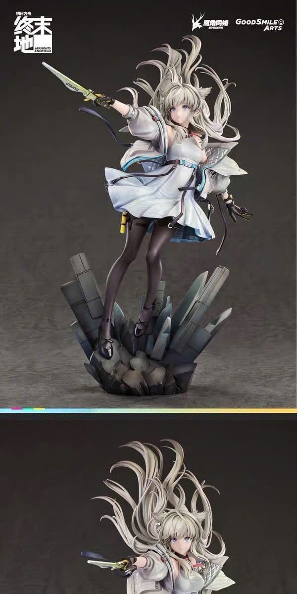  Perlica - Arknights: Endfield - Good Smile Arts Shanghai 