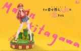  Marin Kitagawa - My Dress Up Darling R18 - A-ART Studio 