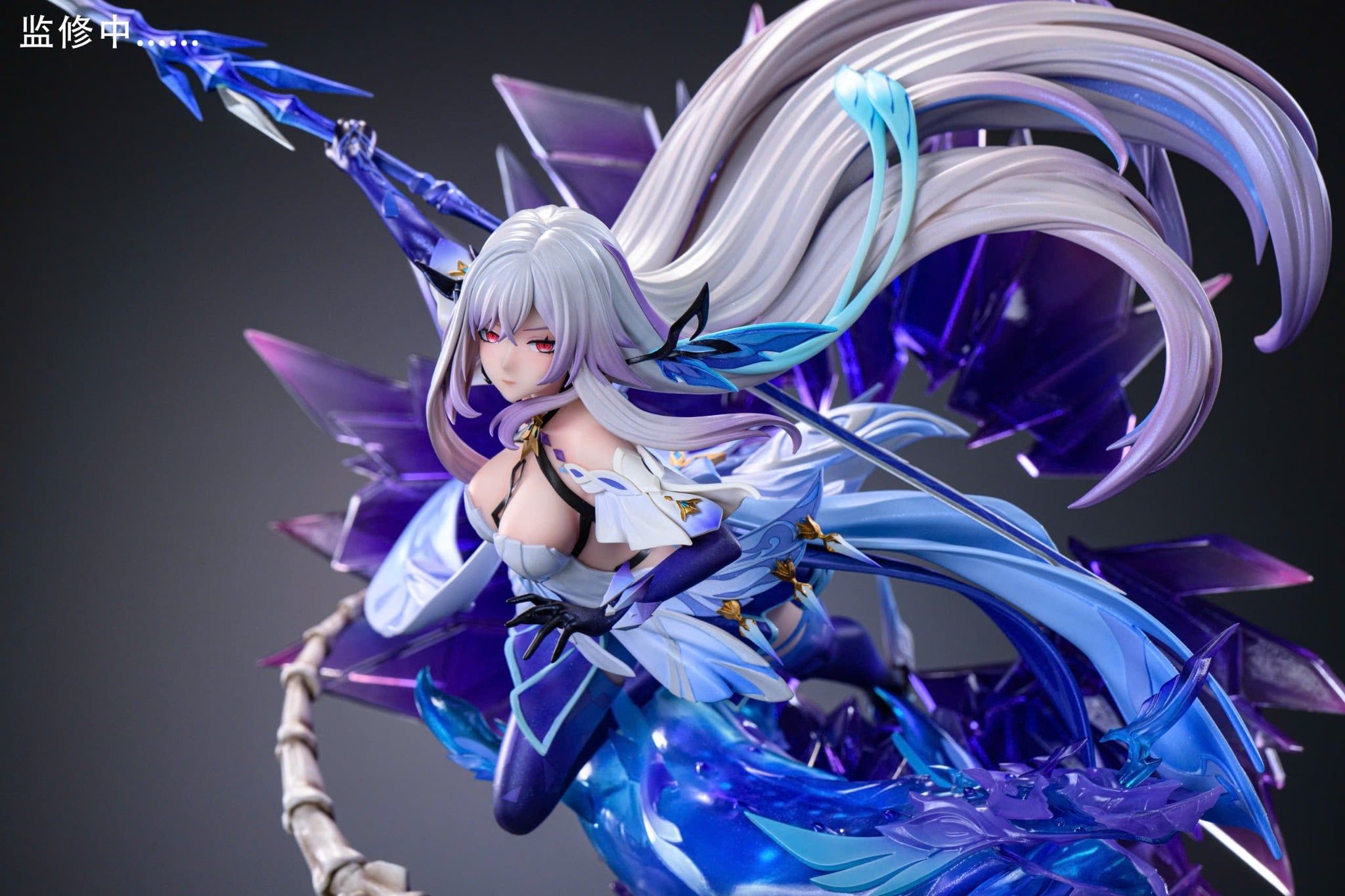  Skirk - Genshin Impact - Hakimi Studio 