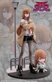  Kurisu - Stein:Gate - Cute Creators Studio 