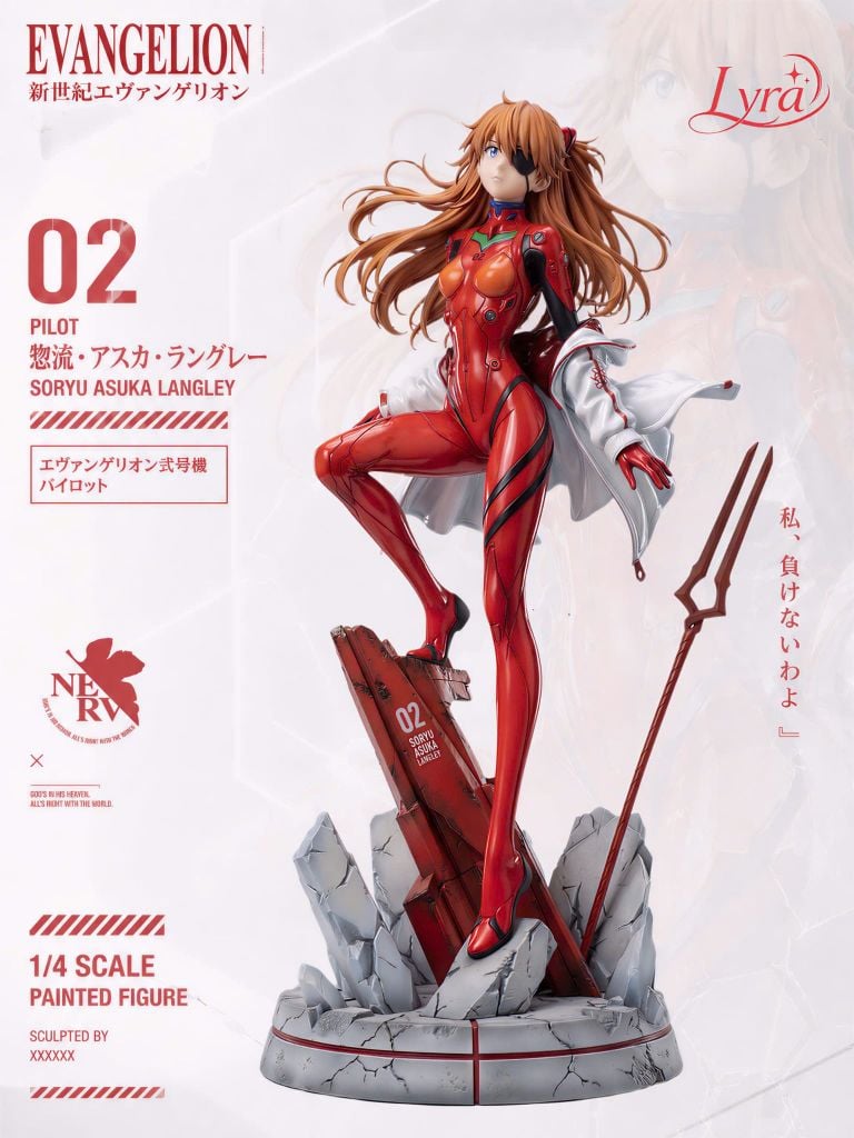  Asuka Langley Sohryu - Evangelion - Lyra Studio 