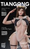  Policewoman 2.0 - TGZW Studio 