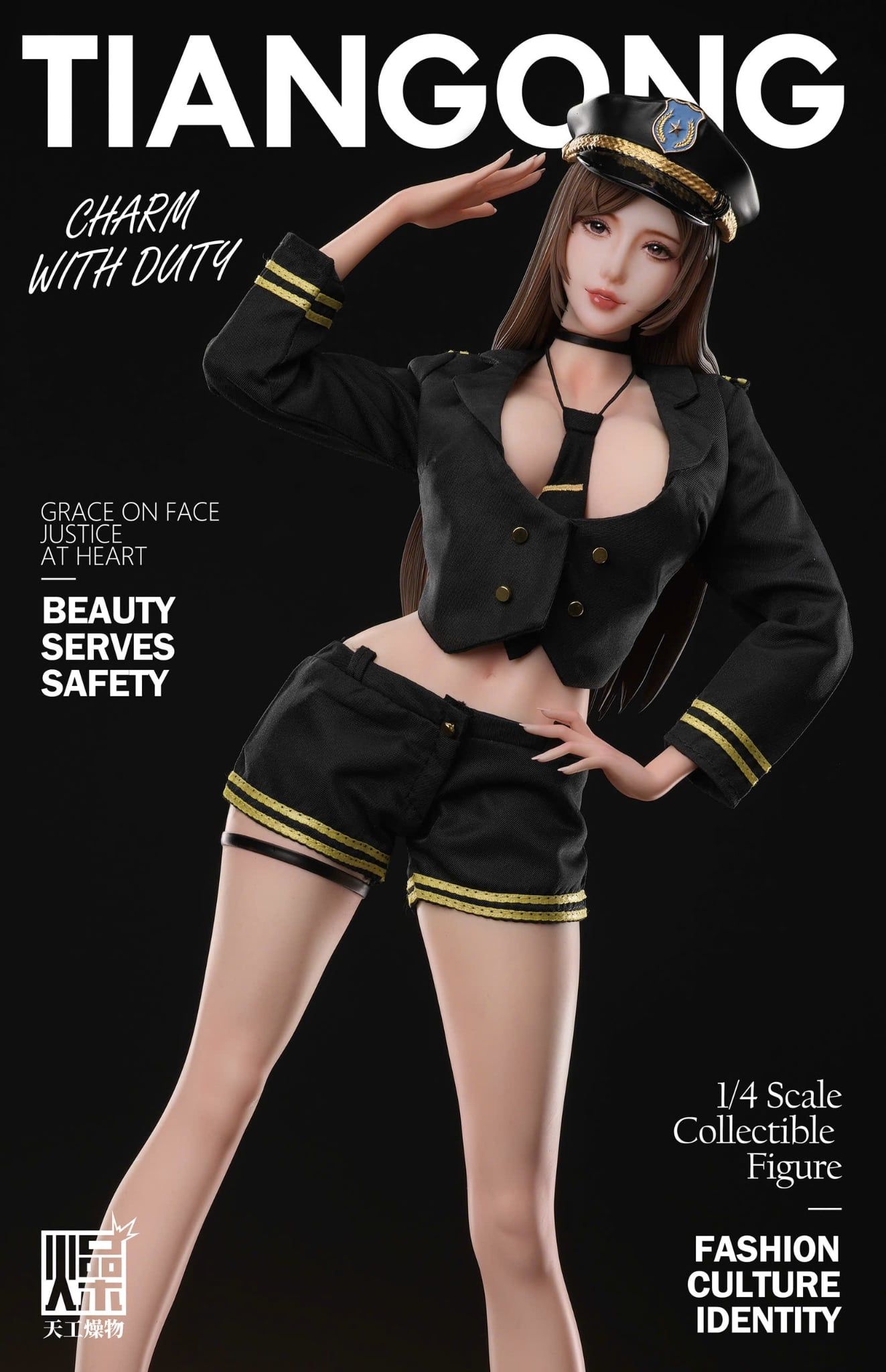  Policewoman 2.0 - TGZW Studio 
