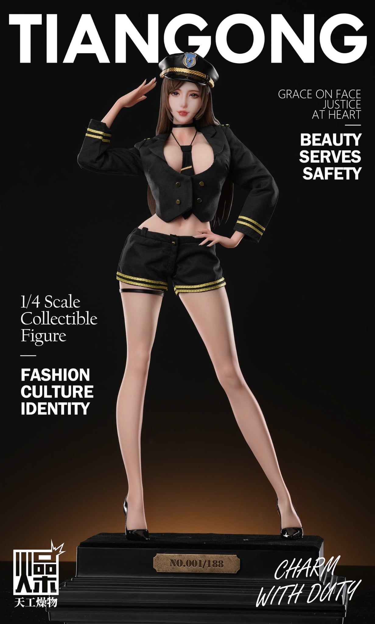  Policewoman 2.0 - TGZW Studio 