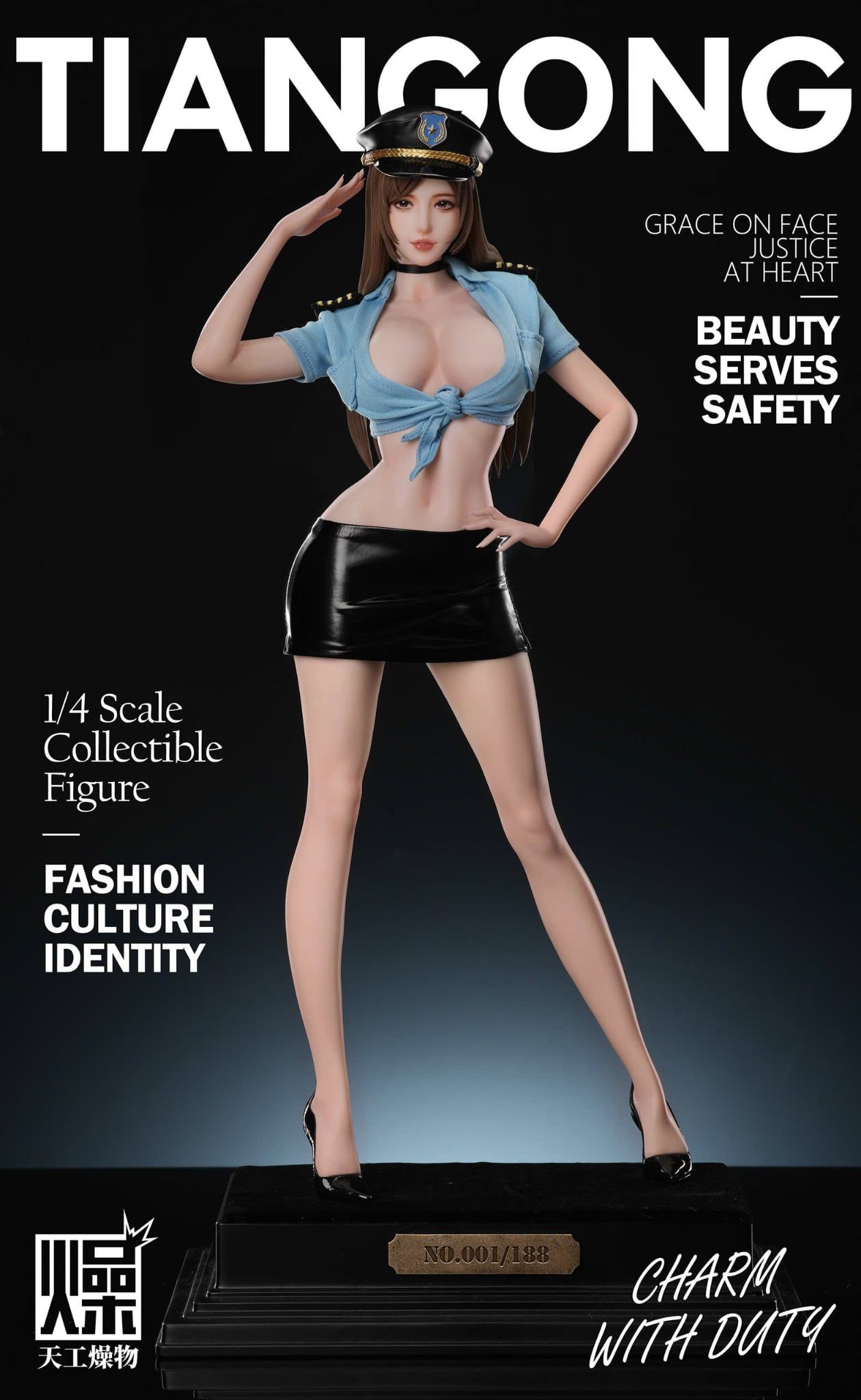  Policewoman 2.0 - TGZW Studio 