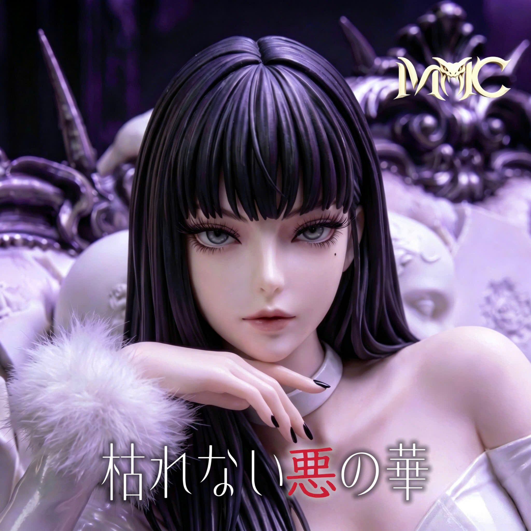  Tomie Kawakami - MMC Studio 
