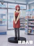  Sasaki & Yamada & Tamaya - Smoking Behind the Supermarket with You - SPK Studio 