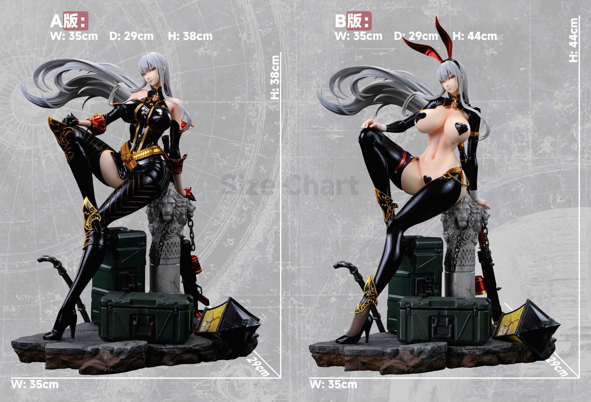  Selvaria Bles Valkyria Chronicles - Xpic Studio 