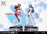  Asuka Langley Sohryu X Rei Ayanami - Evangelion - Ez Studio 