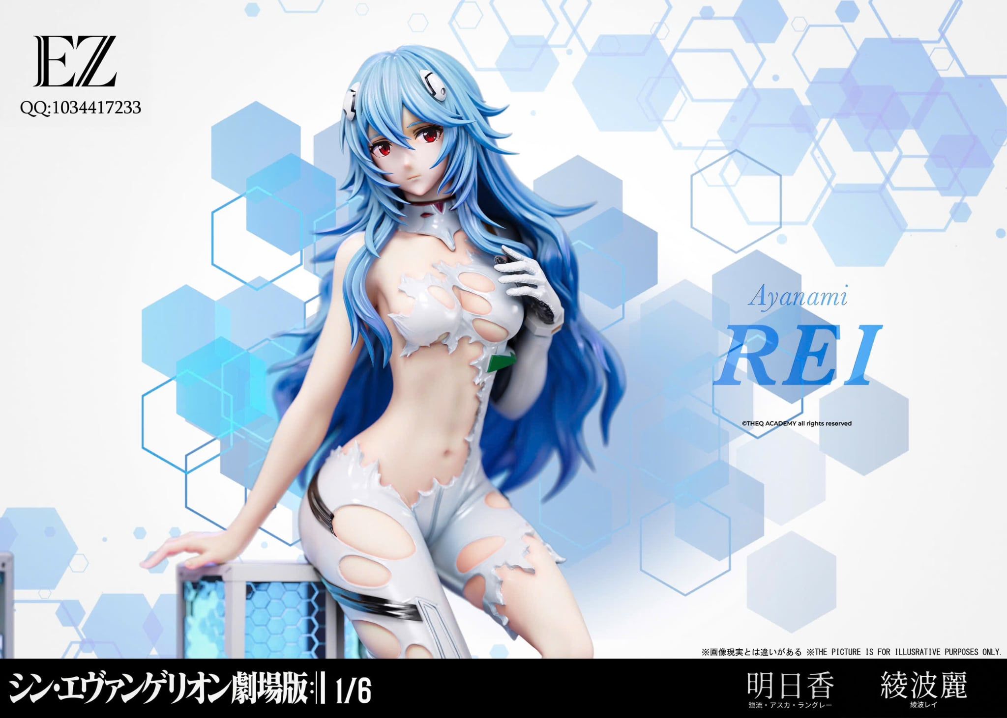  Asuka Langley Sohryu X Rei Ayanami - Evangelion - Ez Studio 