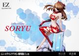  Asuka Langley Sohryu X Rei Ayanami - Evangelion - Ez Studio 