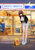  Yamada - Smoking Behind the Supermarket with You - The Moon Studio 