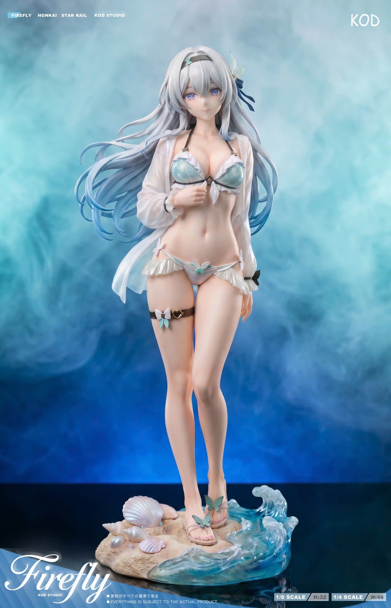  Firefly 2.0 - Honkai Star Rail - KOD Studio 