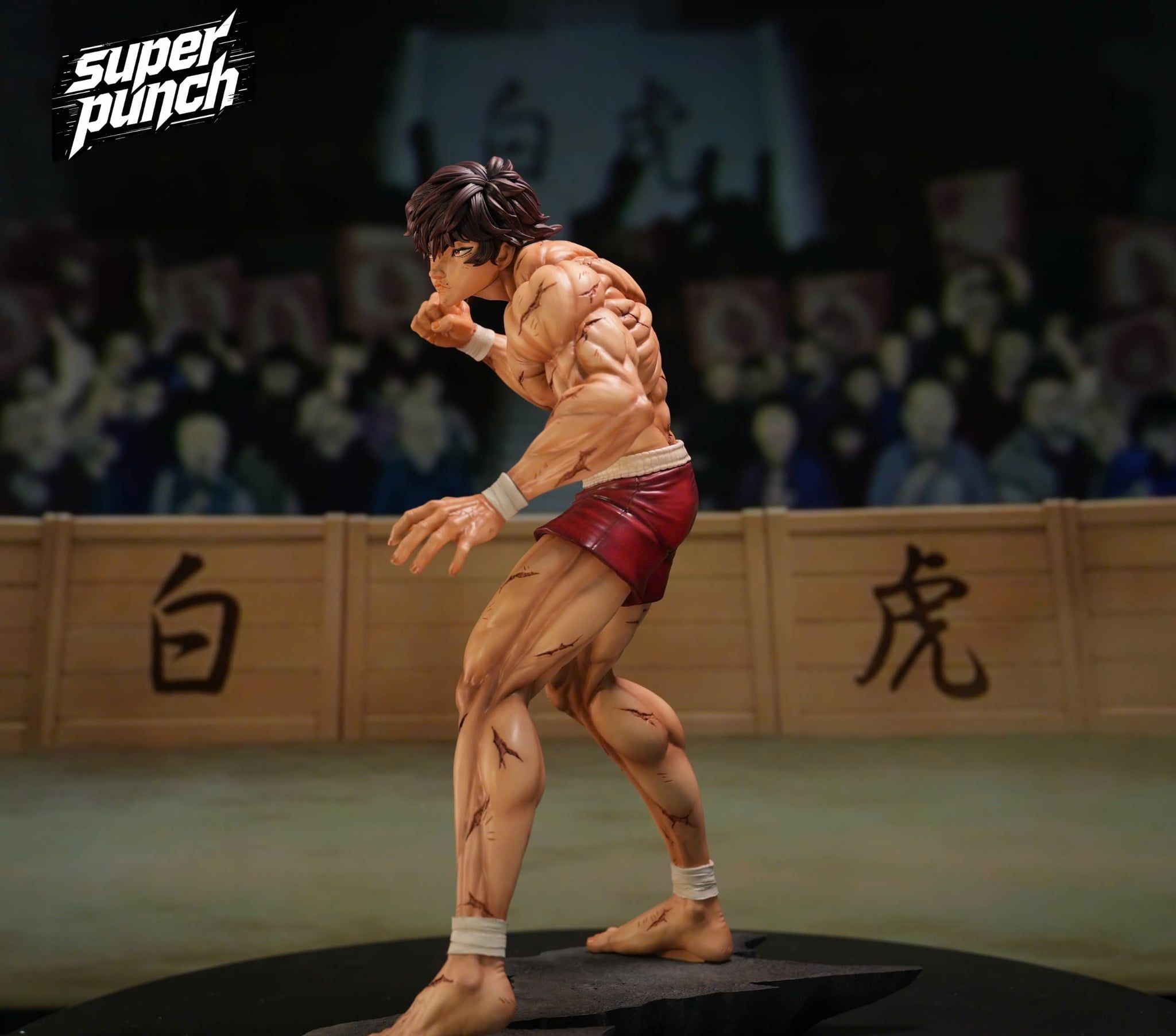  Baki Hanma - SuperPunch Studio 