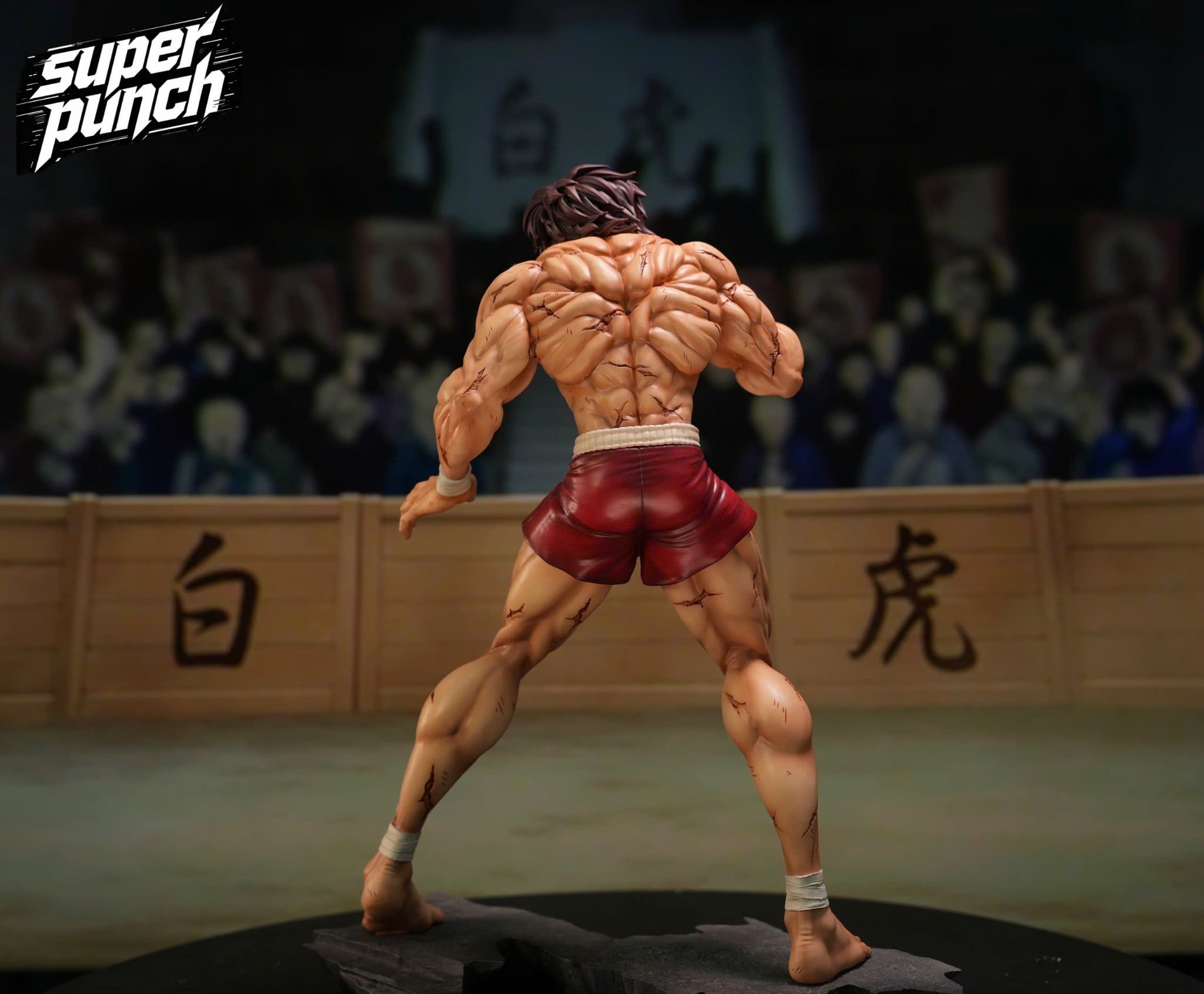  Baki Hanma - SuperPunch Studio 