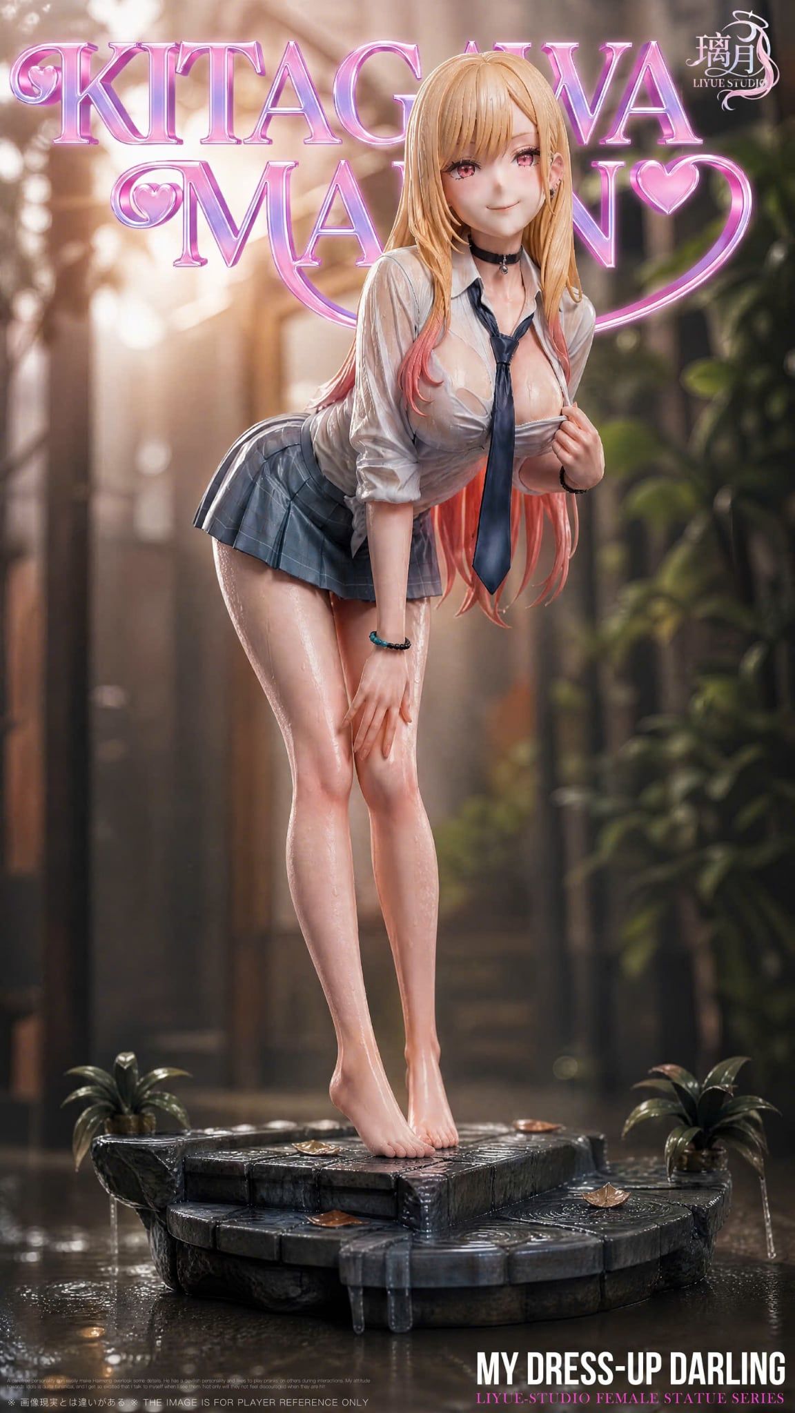  Marin Kitagawa - My Dress Up Darling - Liyue Studio 