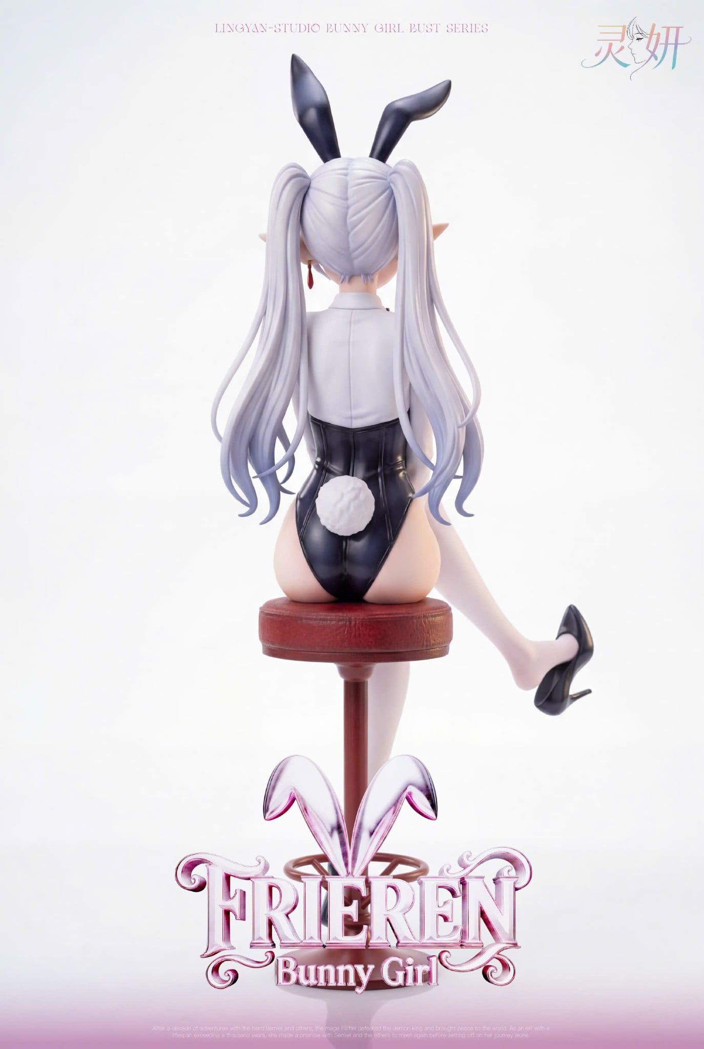  Frieren bunny - Frieren: beyond journey's end - Ling Yan Studio 