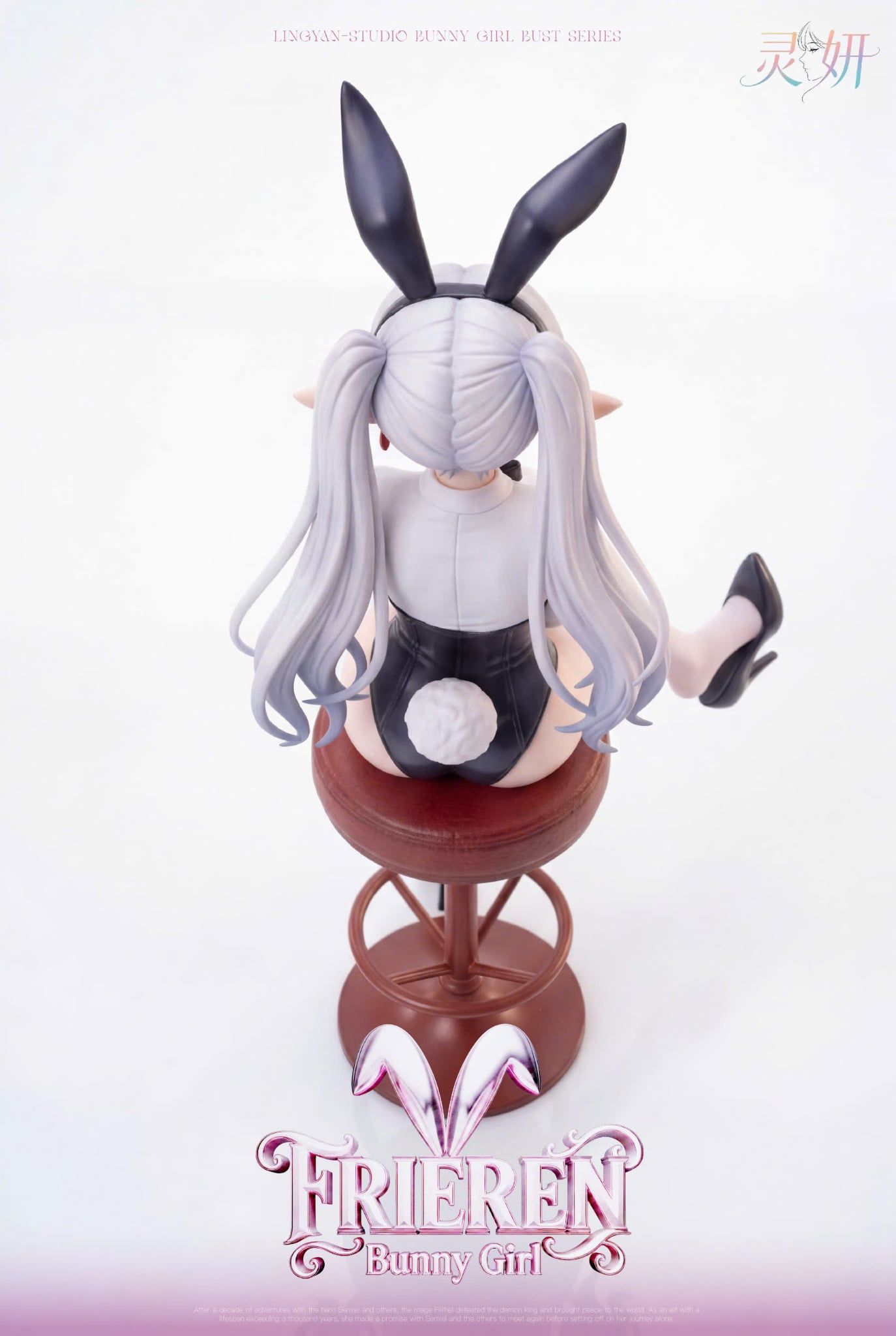  Frieren bunny - Frieren: beyond journey's end - Ling Yan Studio 