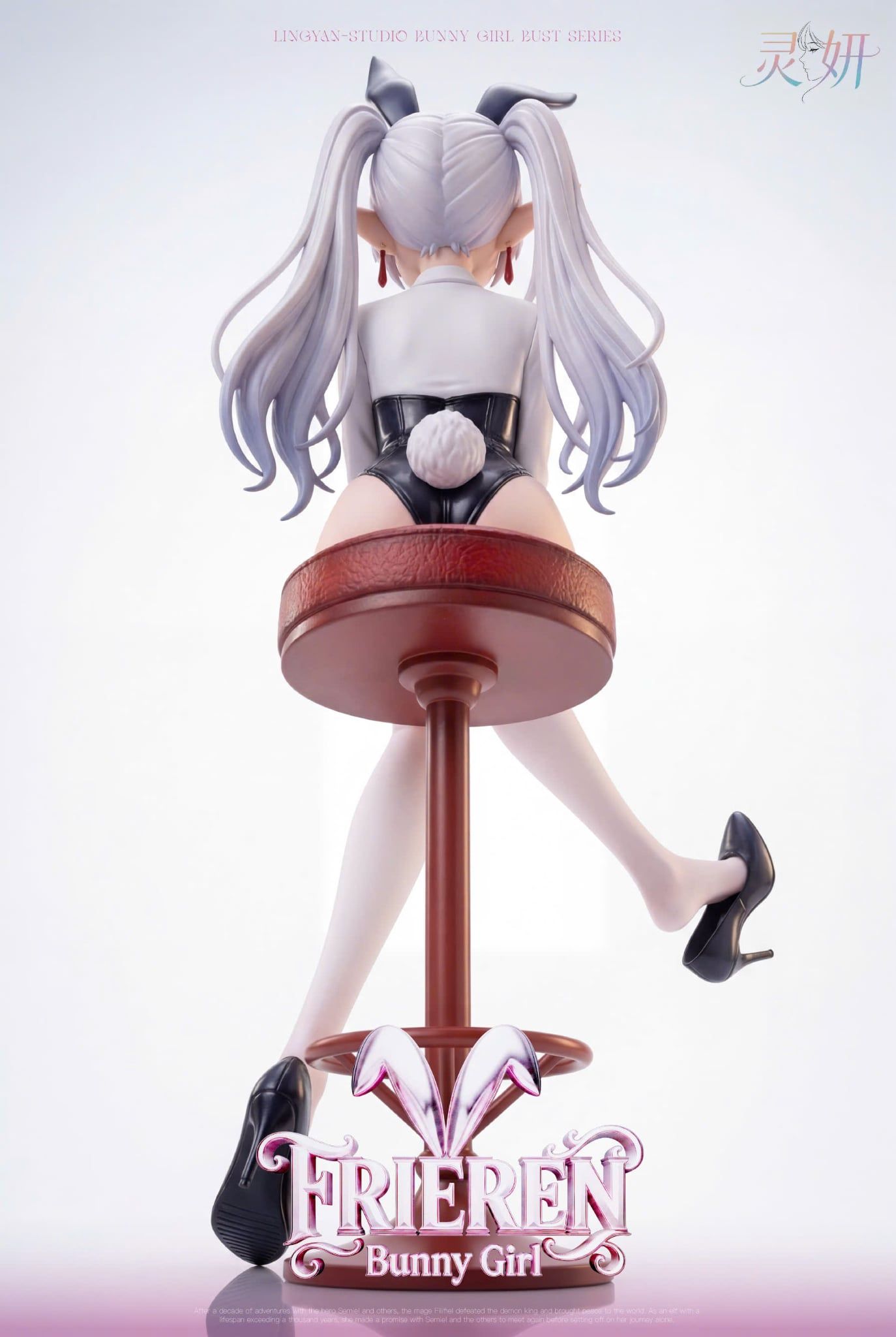 Frieren bunny - Frieren: beyond journey's end - Ling Yan Studio 