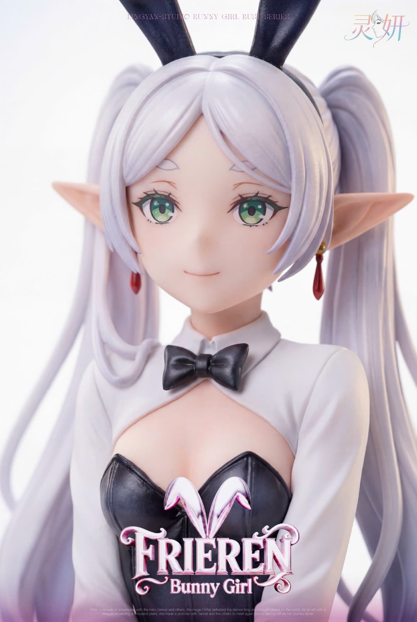  Frieren bunny - Frieren: beyond journey's end - Ling Yan Studio 