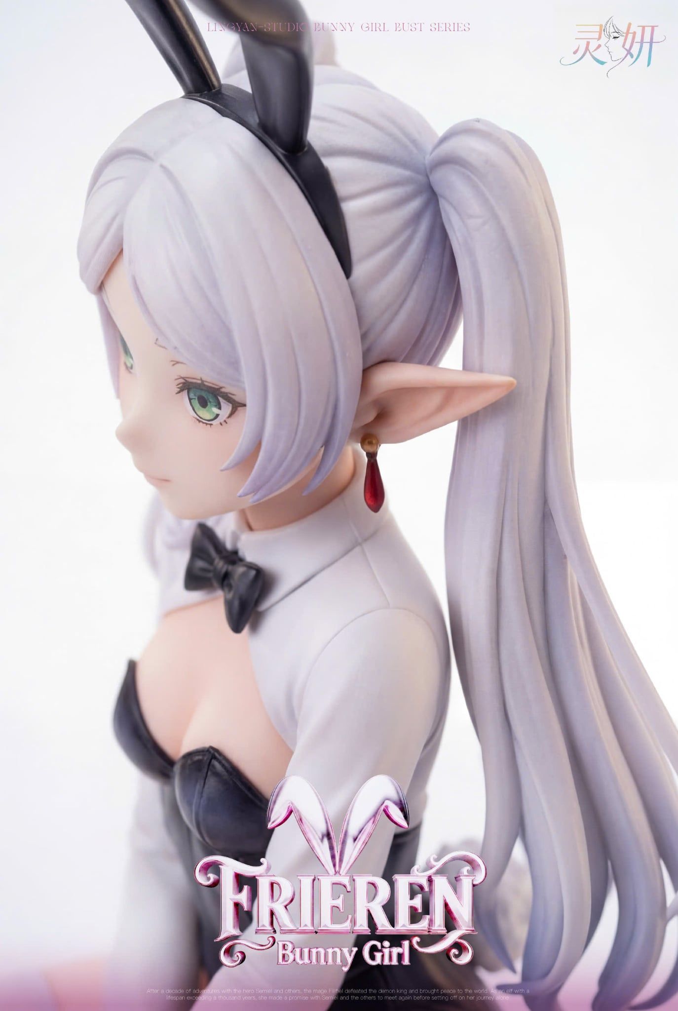  Frieren bunny - Frieren: beyond journey's end - Ling Yan Studio 