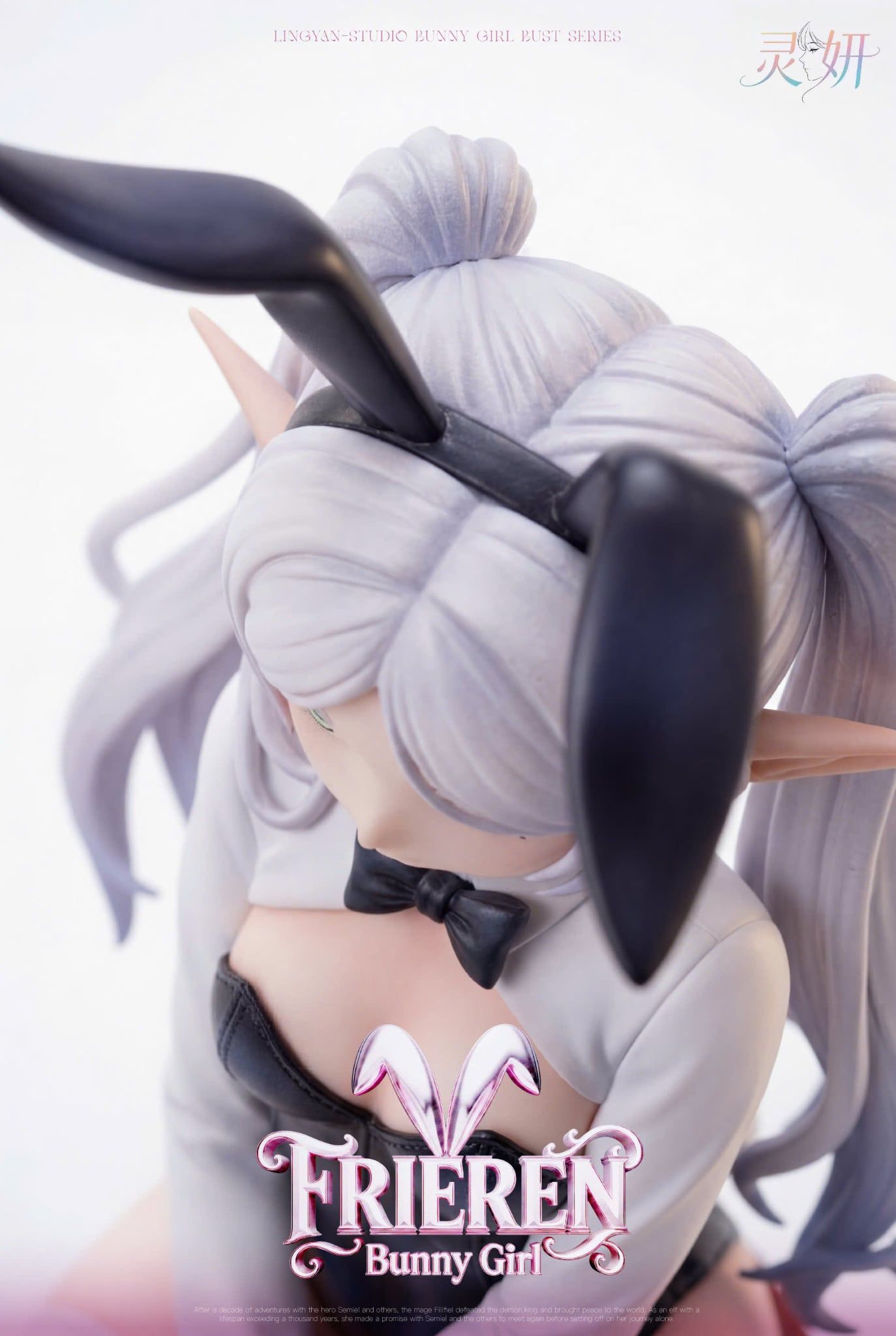  Frieren bunny - Frieren: beyond journey's end - Ling Yan Studio 