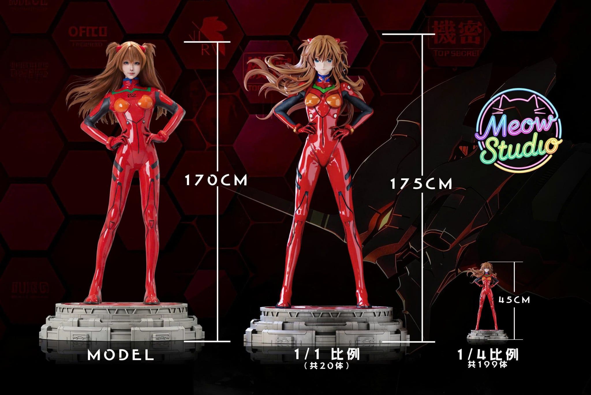  Asuka Langley Sohryu - Evangelion - Meow Studio 
