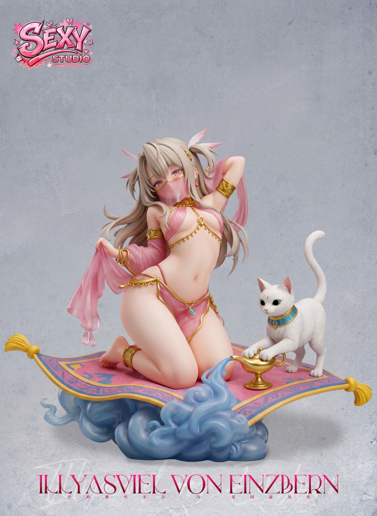  Illyasviel von Einzbern - Fate/kaleid liner Prisma☆ILLYA - Sexy Studio 