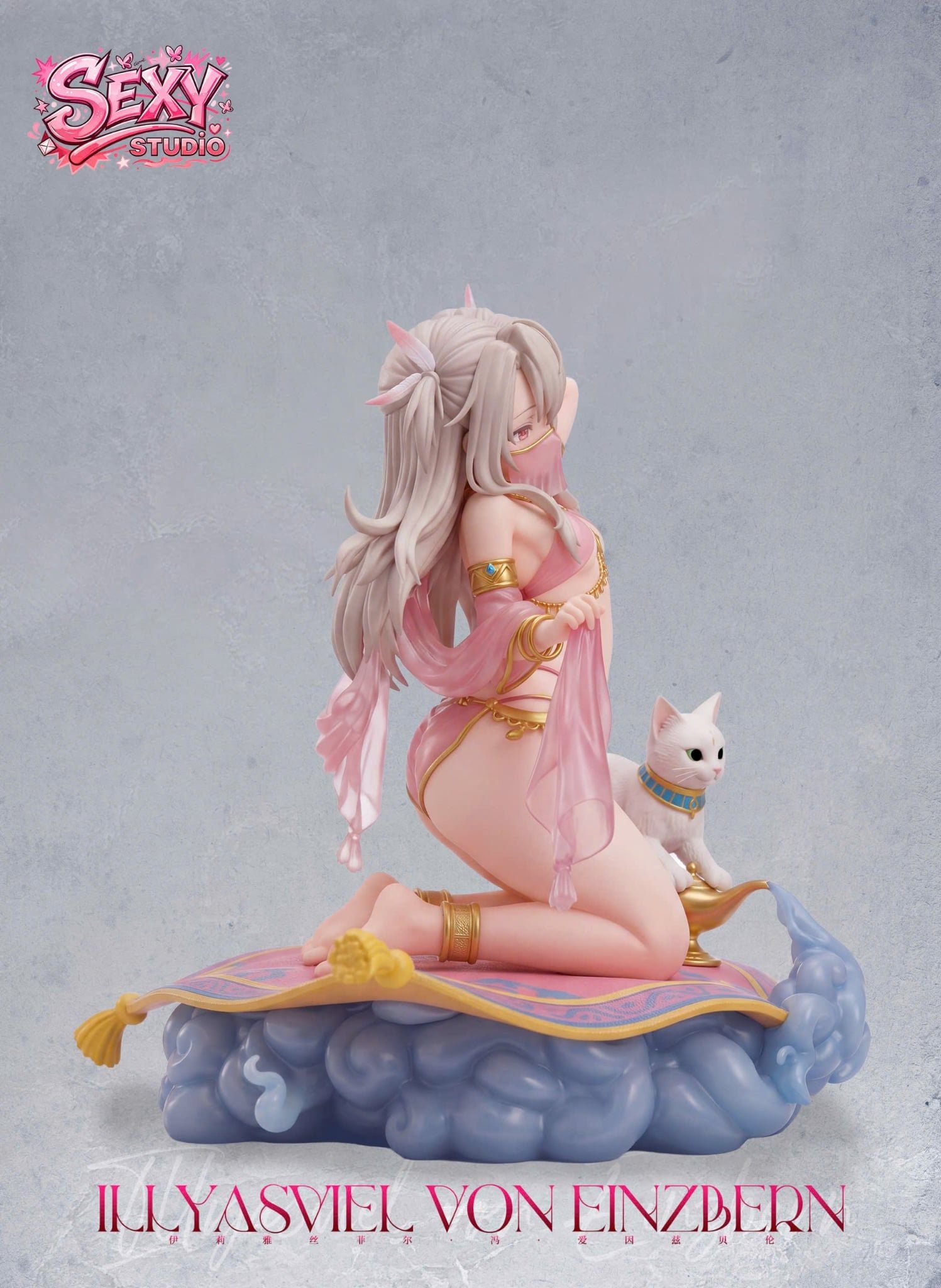  Illyasviel von Einzbern - Fate/kaleid liner Prisma☆ILLYA - Sexy Studio 