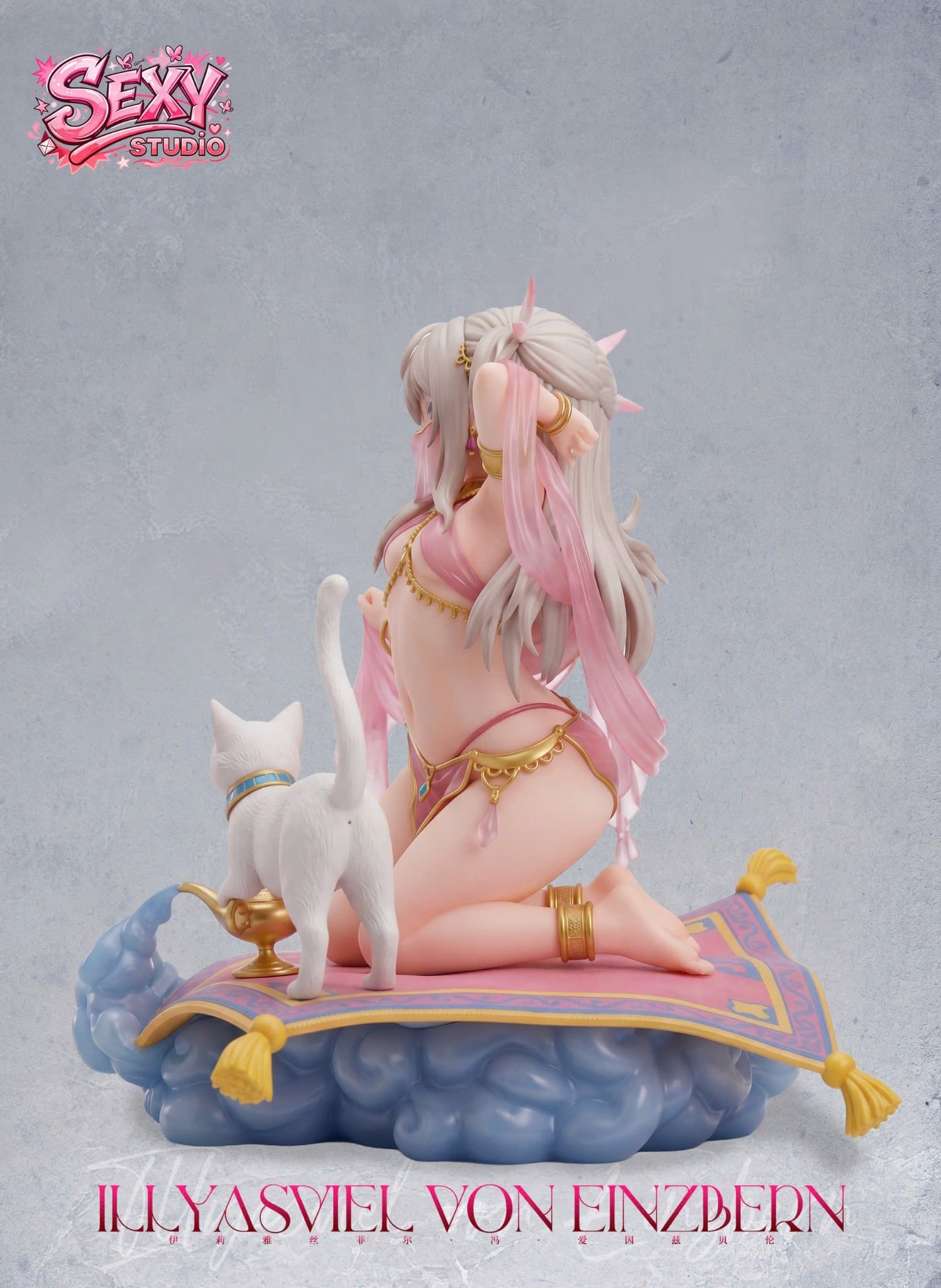  Illyasviel von Einzbern - Fate/kaleid liner Prisma☆ILLYA - Sexy Studio 