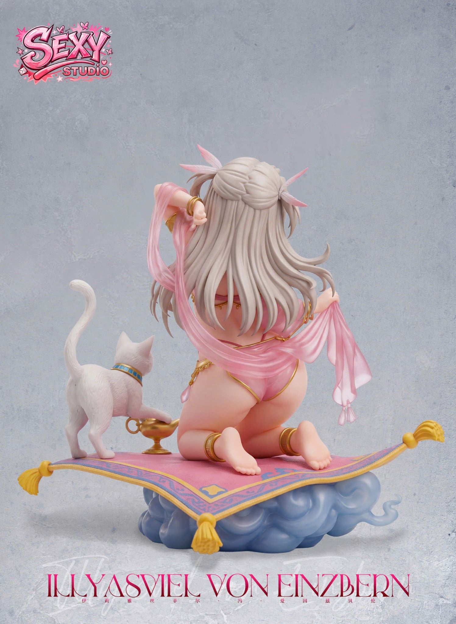  Illyasviel von Einzbern - Fate/kaleid liner Prisma☆ILLYA - Sexy Studio 