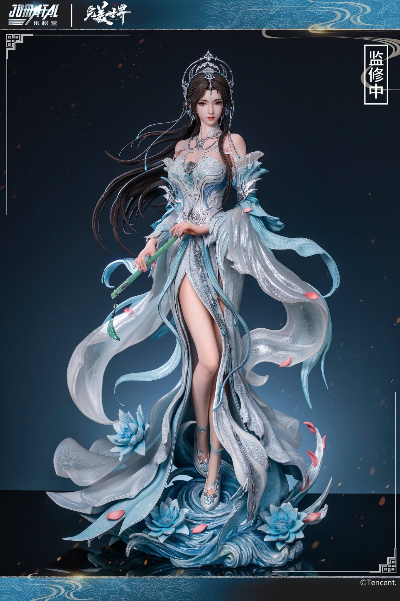  Nguyệt Thiền - Thế Giới Hoàn Mỹ - Jomatal Studio ( lincensed ) 