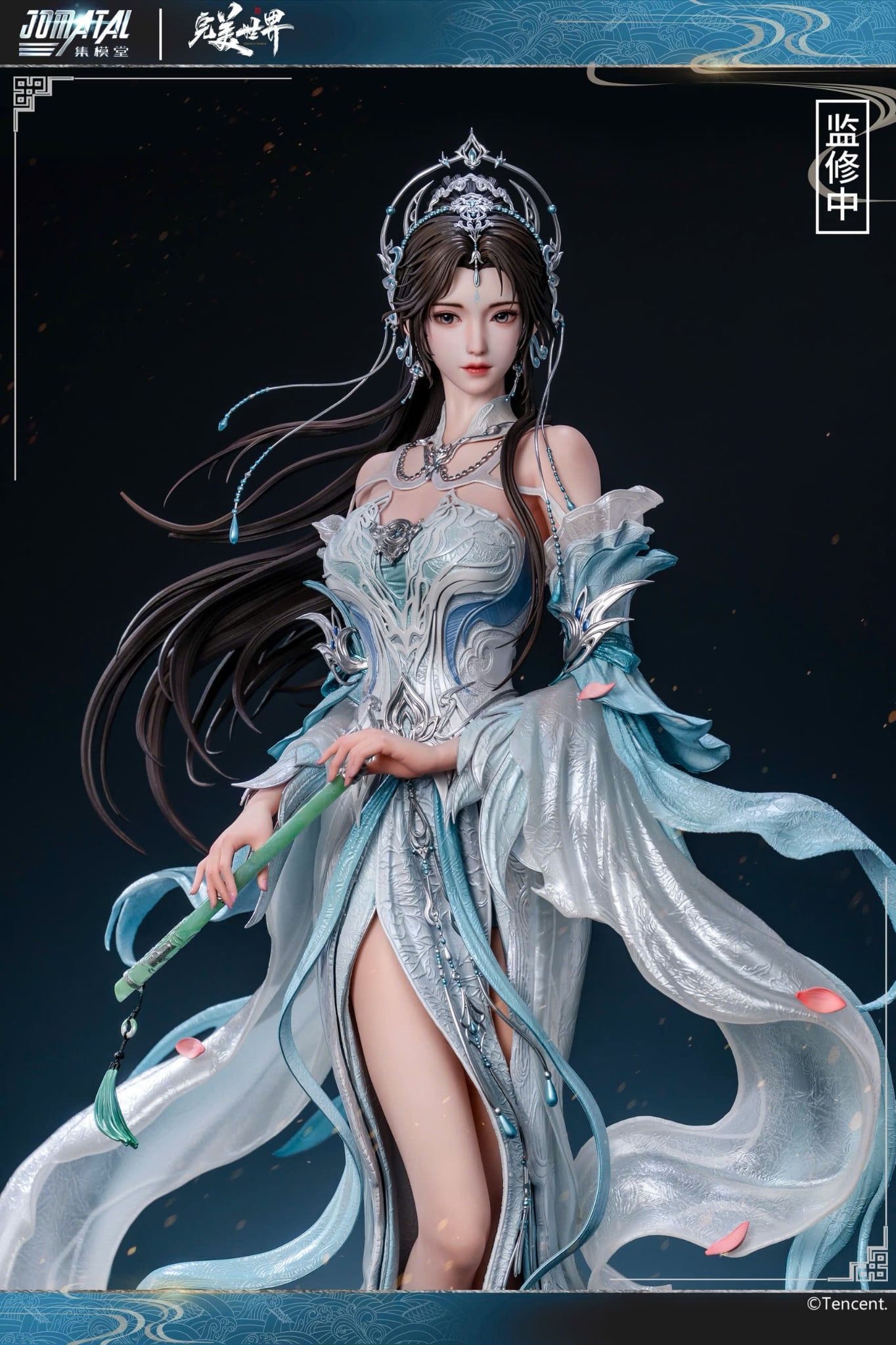  Nguyệt Thiền - Thế Giới Hoàn Mỹ - Jomatal Studio ( lincensed ) 