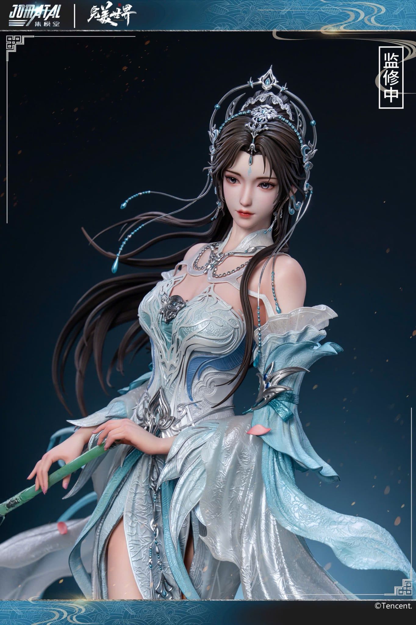  Nguyệt Thiền - Thế Giới Hoàn Mỹ - Jomatal Studio ( lincensed ) 