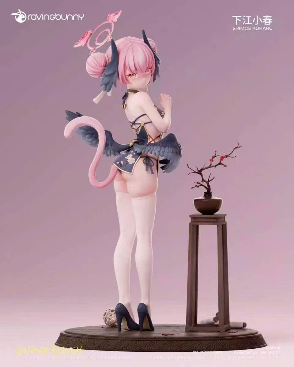  Shimoe Koharu - Blue Archive R18 - Raving Bunny Studio 