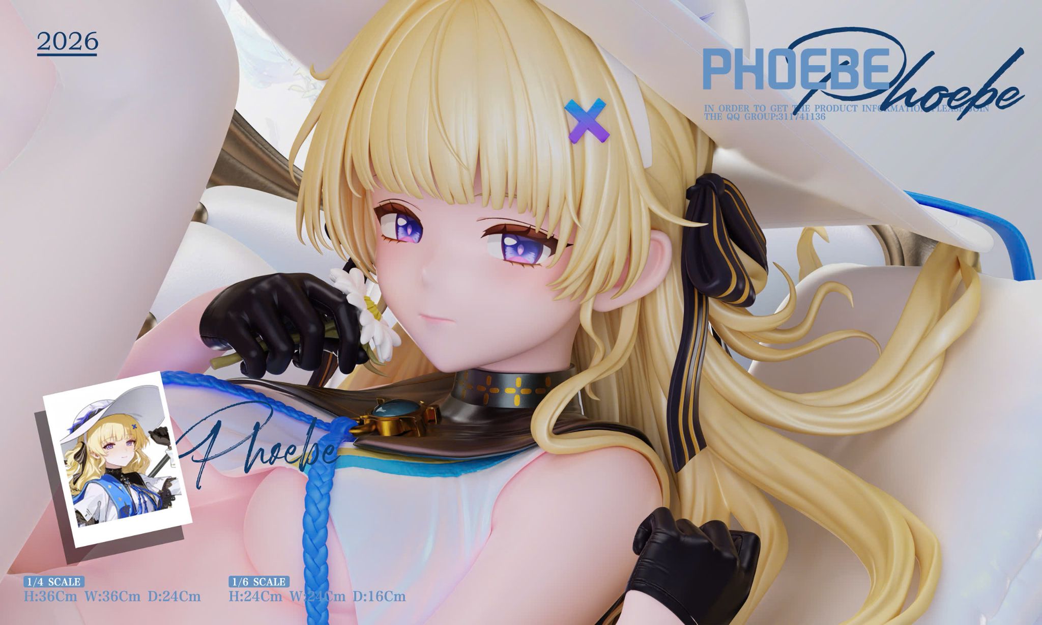  Phoebe - Wuthering Wave R18 - Flawless Studio & Haku Studio 
