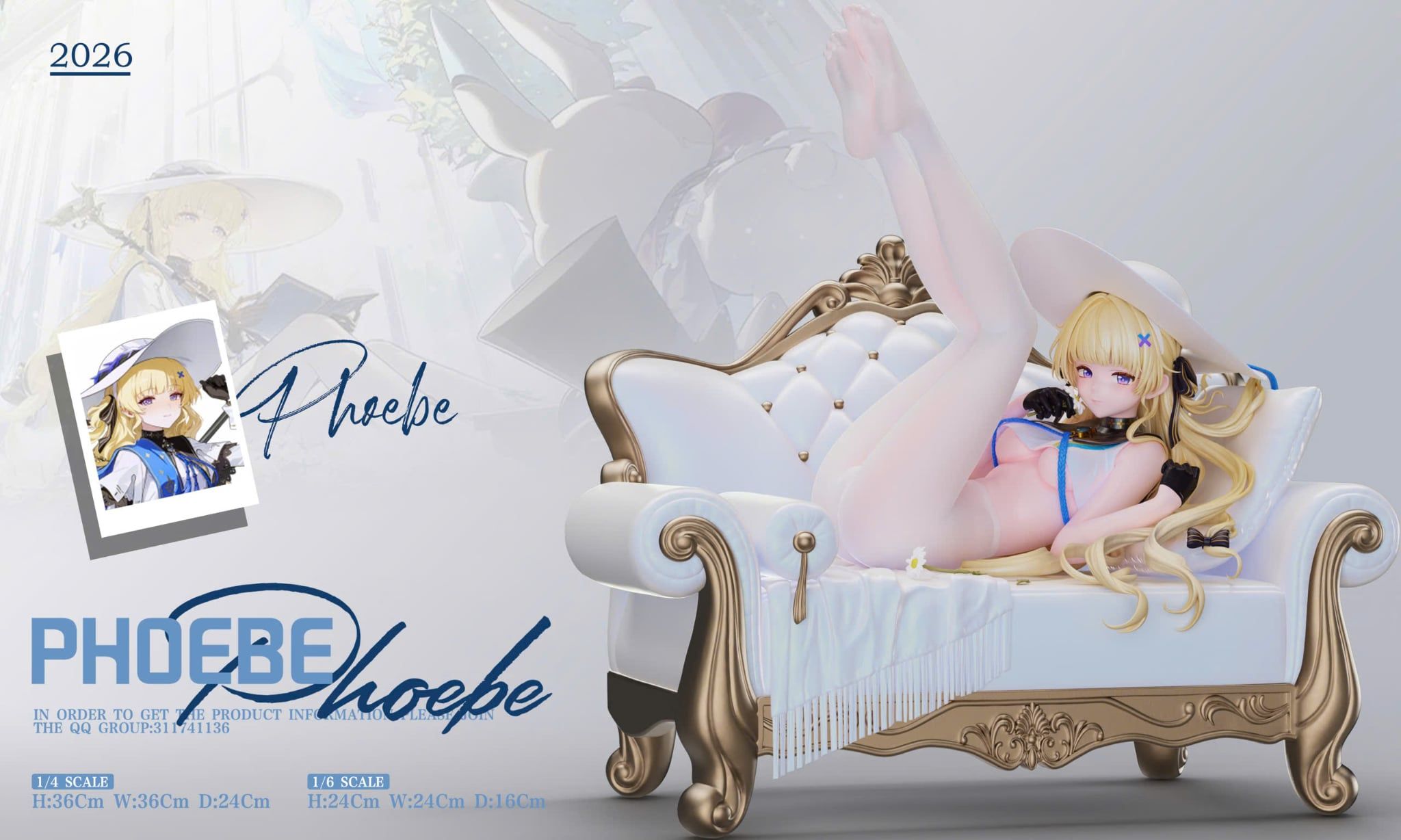  Phoebe - Wuthering Wave R18 - Flawless Studio & Haku Studio 