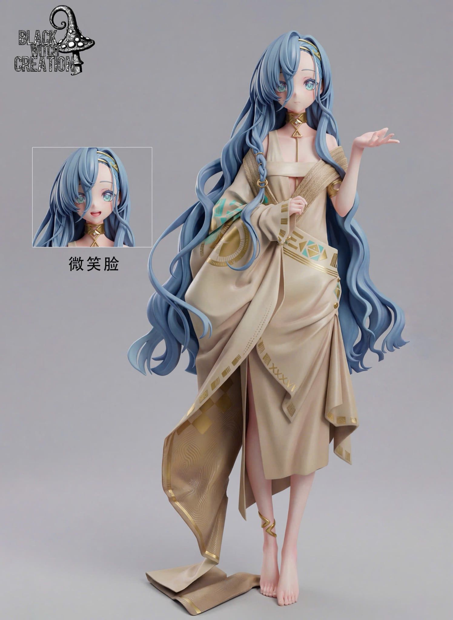  Thirty-Seven - Reverse: 1999 - Black Witch Creation Studio 