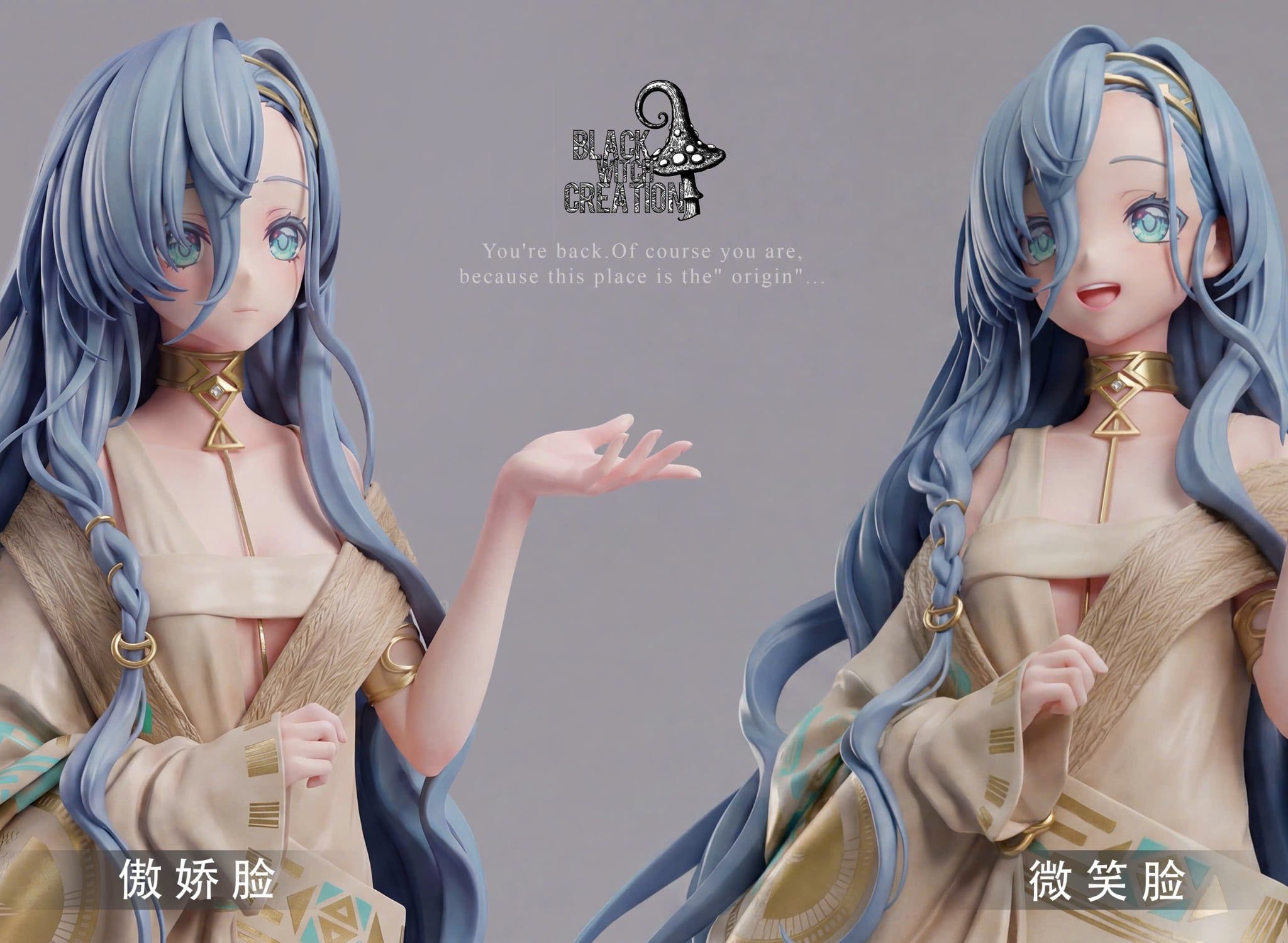  Thirty-Seven - Reverse: 1999 - Black Witch Creation Studio 