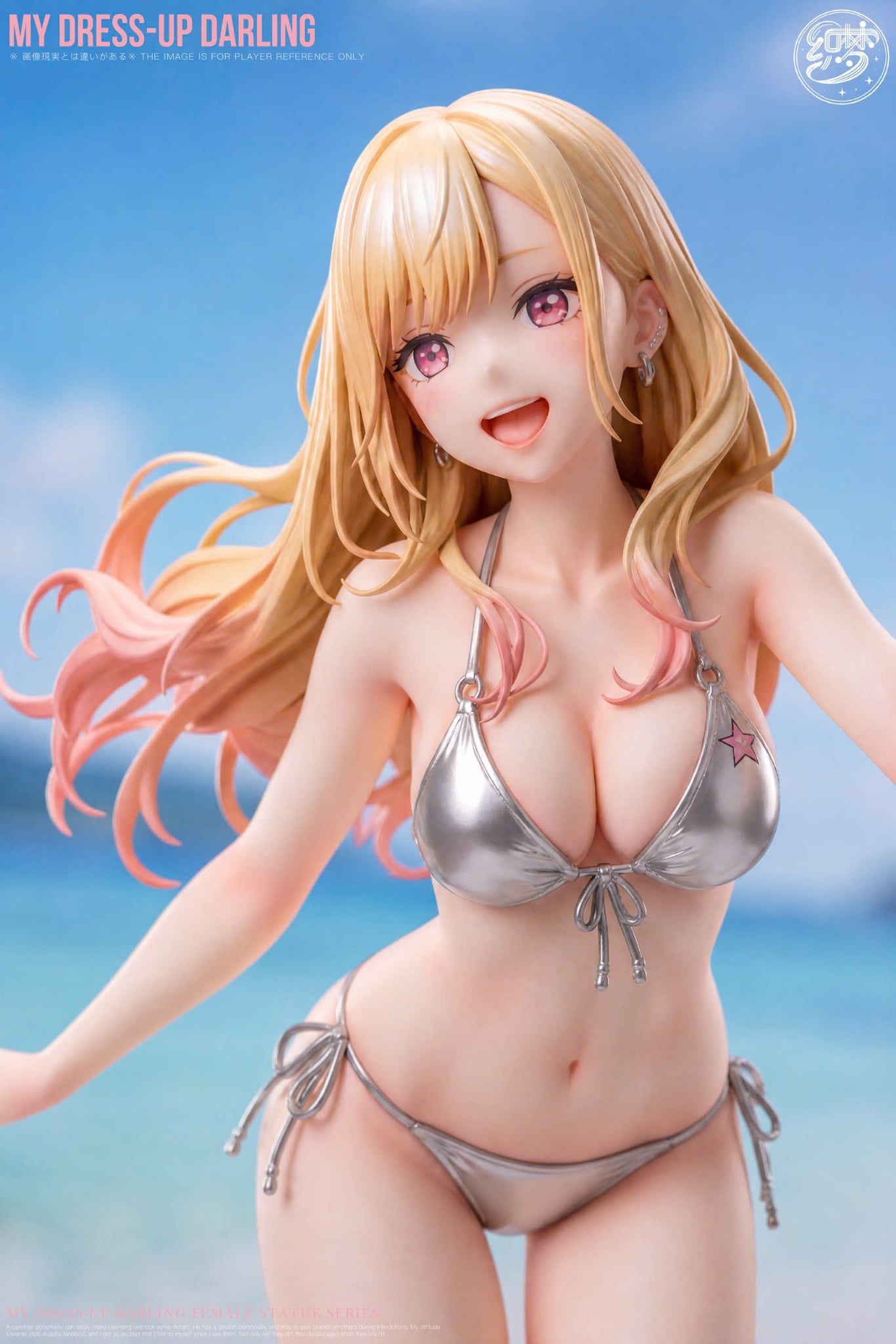  Marin Kitagawa - My Dress Up Darling - Zhi Meng Studio 