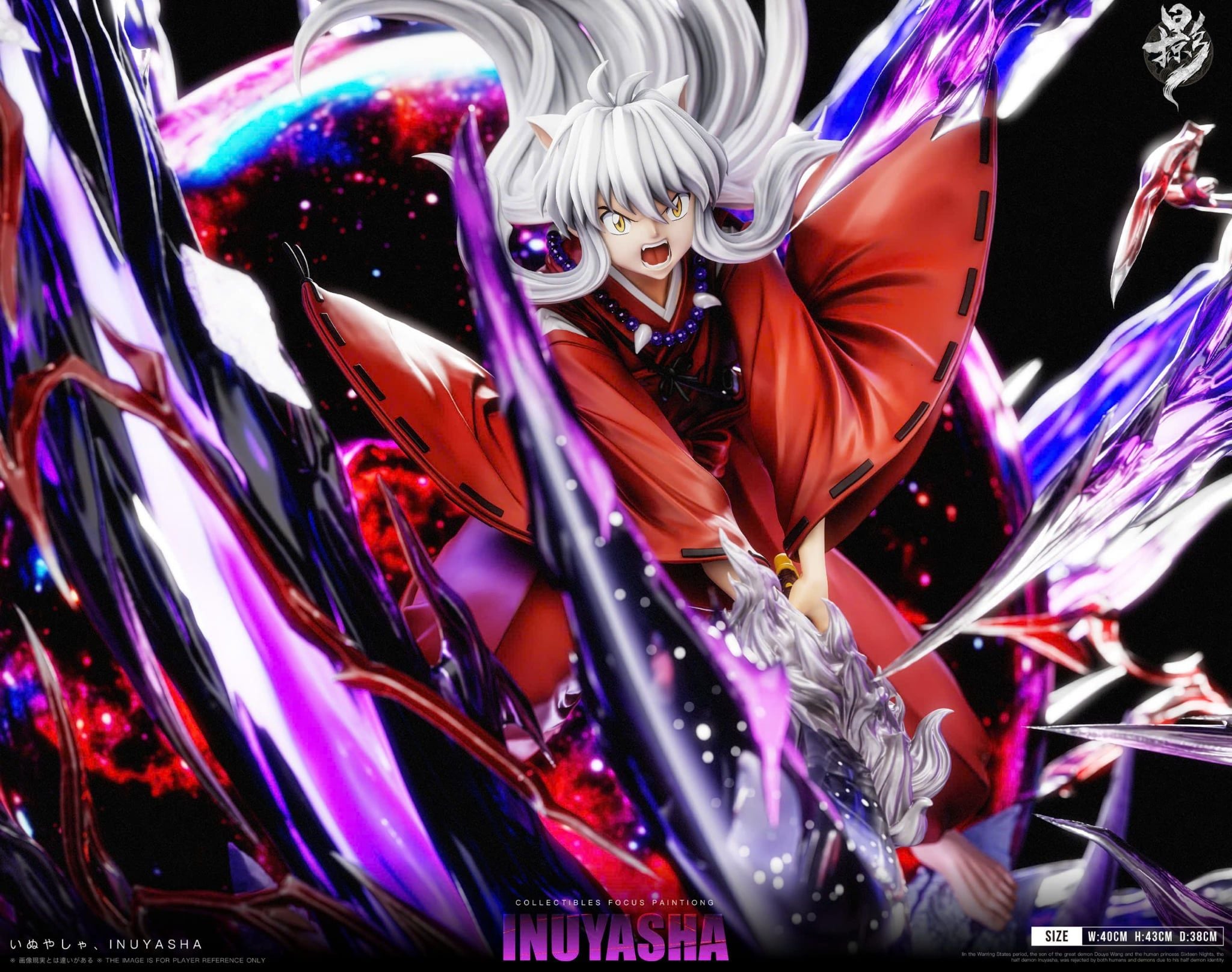  Inuyasha - Konoha Studio 