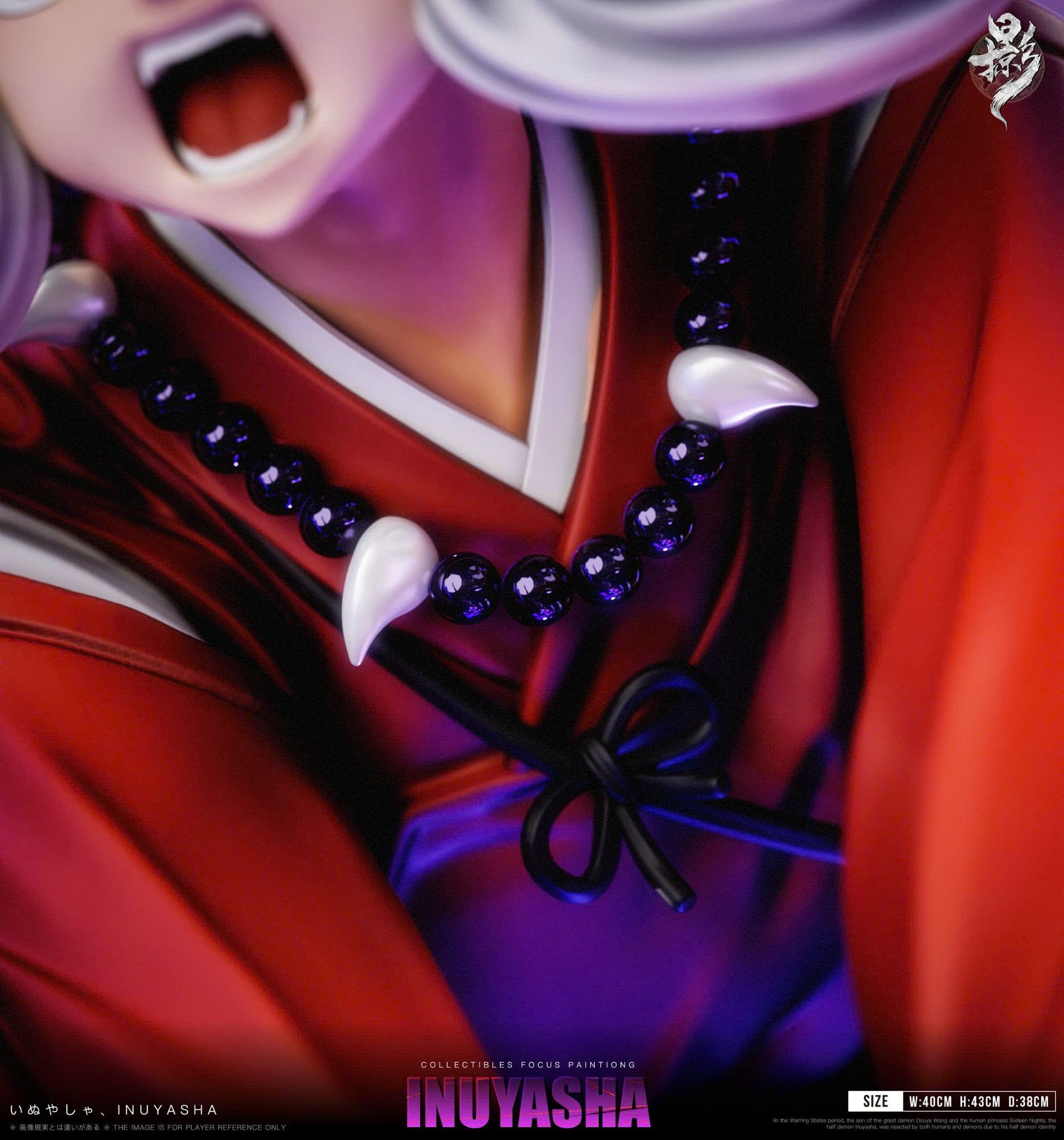 Inuyasha - Konoha Studio 