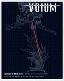  Blood Covenant Series The Maid - Votum Studio 