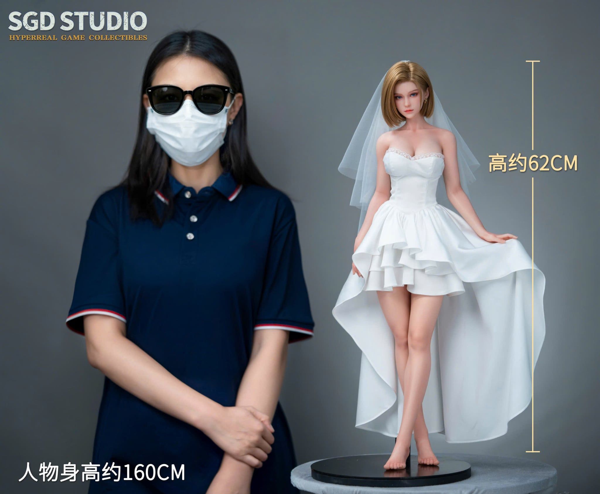  Android 18 - Dragon Ball - SGD Studio 