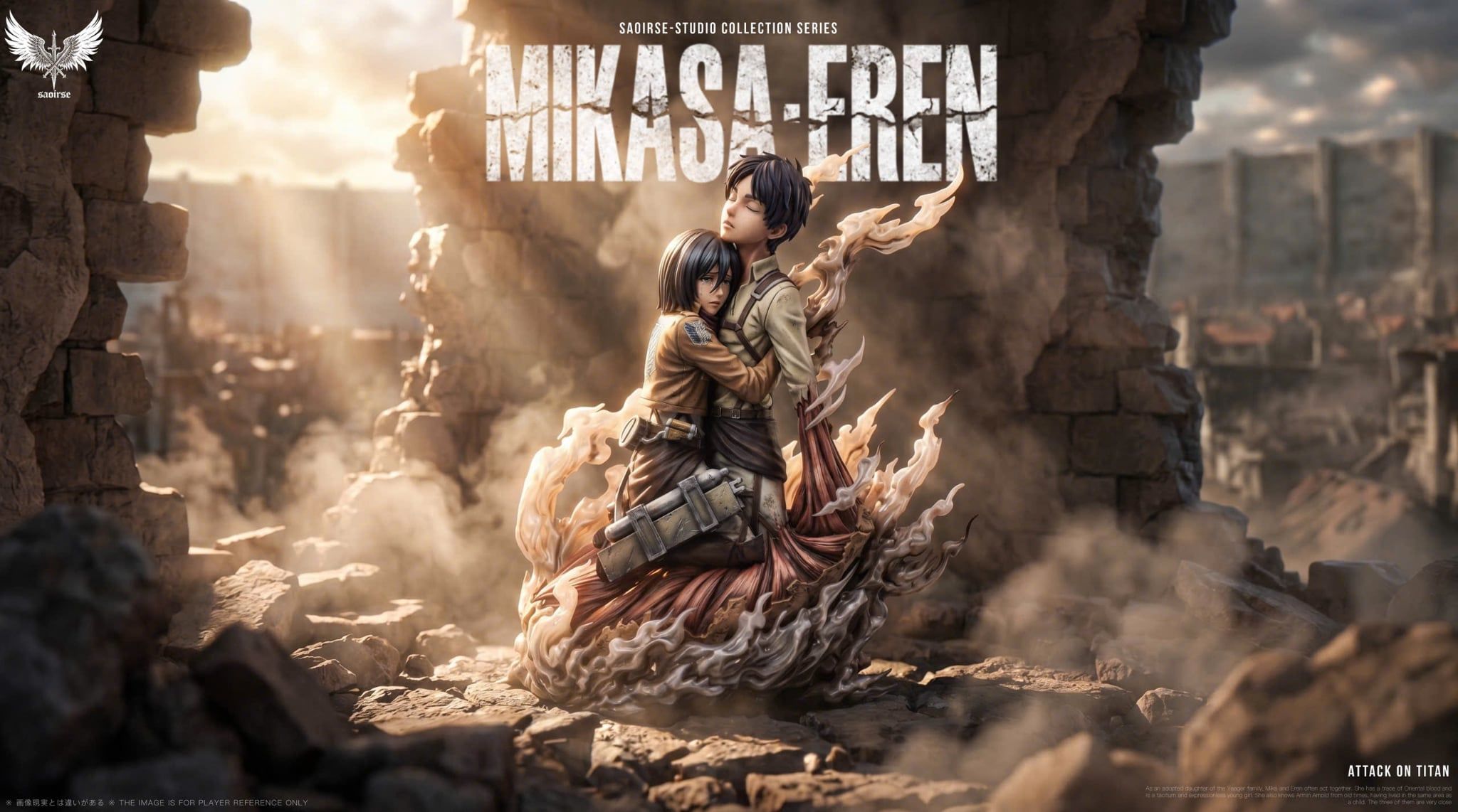  Eren & Mikasa - Attack on Titan - Saoirse Studio 