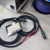 T11-13A Dây loa dành riêng cho Sup REL - SpeakOn connectors